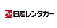 日産レンタカー